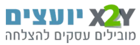 ייעוץ עסקי